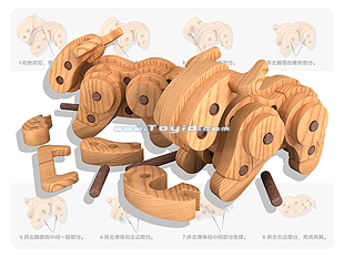 玩具设计作品1